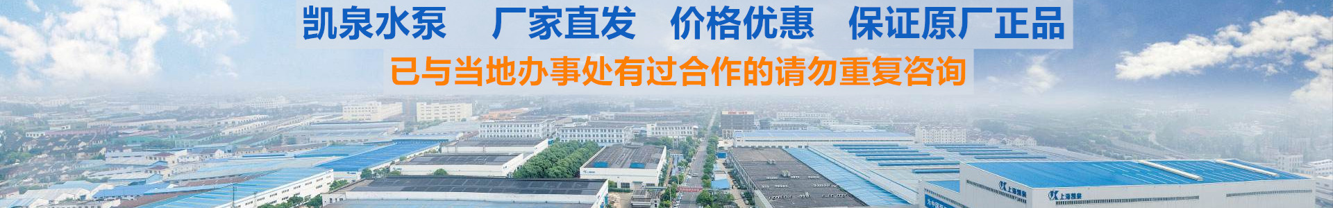 我司网站