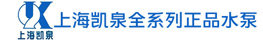 我司网站